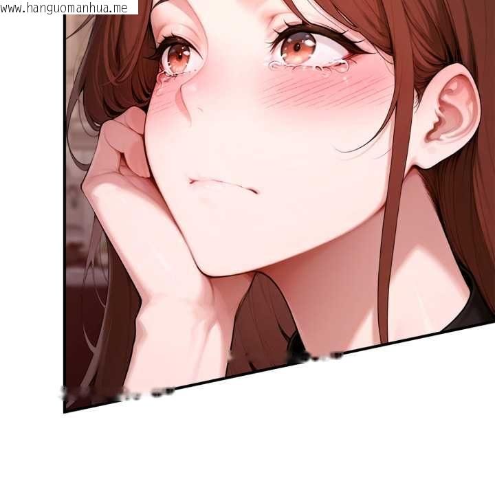 韩国漫画交易以外/成为房地产大亨的我韩漫_交易以外/成为房地产大亨的我-第21话在线免费阅读-韩国漫画-第149张图片