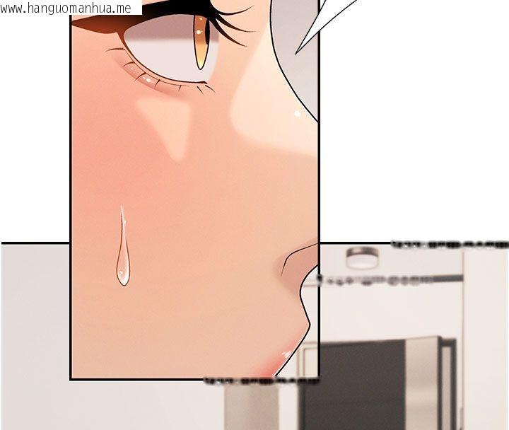 韩国漫画肉体审判韩漫_肉体审判-第50话-使出浑身解数取悦主人在线免费阅读-韩国漫画-第8张图片