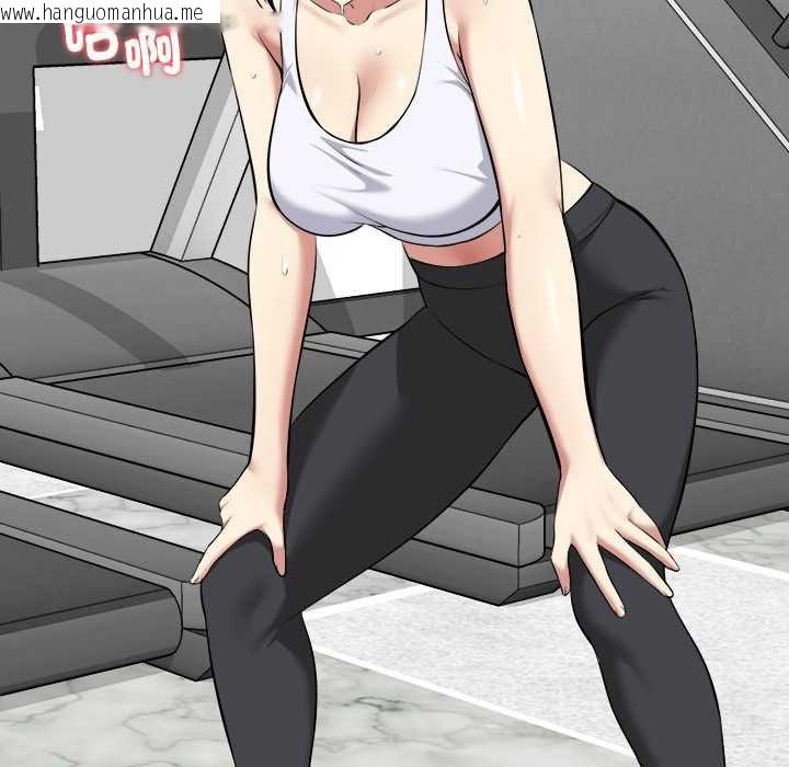 韩国漫画启动复仇系统/超真实征服游戏韩漫_启动复仇系统/超真实征服游戏-第19话在线免费阅读-韩国漫画-第18张图片