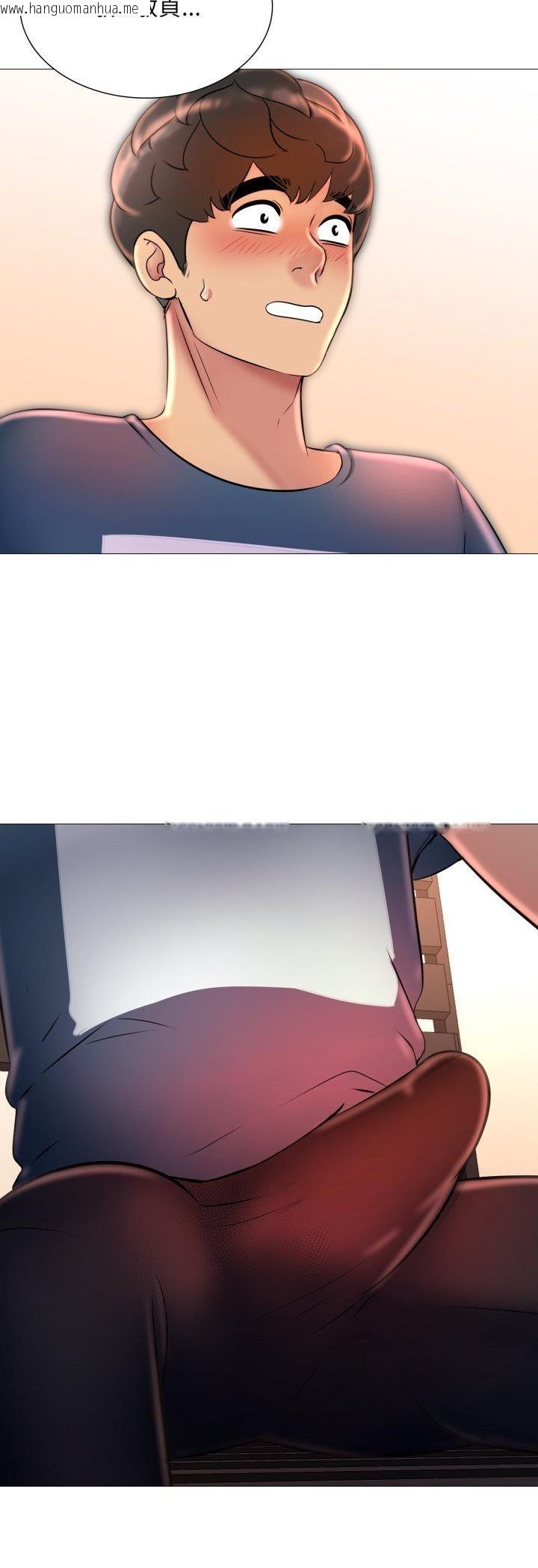 韩国漫画难解的三角关系韩漫_难解的三角关系-第16话在线免费阅读-韩国漫画-第50张图片