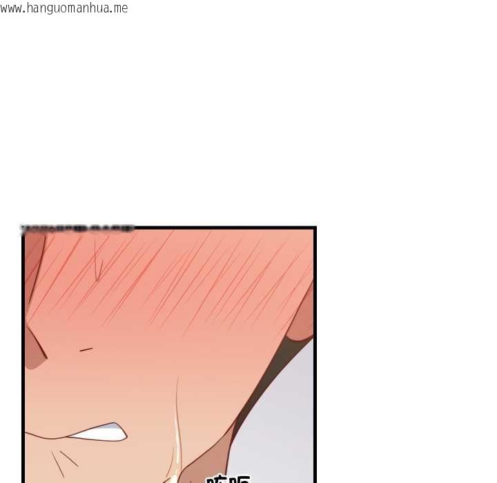 韩国漫画难缠姐妹偏要和我同居/家教住我家韩漫_难缠姐妹偏要和我同居/家教住我家-第92话在线免费阅读-韩国漫画-第132张图片