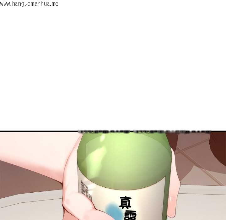 韩国漫画交易以外/成为房地产大亨的我韩漫_交易以外/成为房地产大亨的我-第21话在线免费阅读-韩国漫画-第62张图片