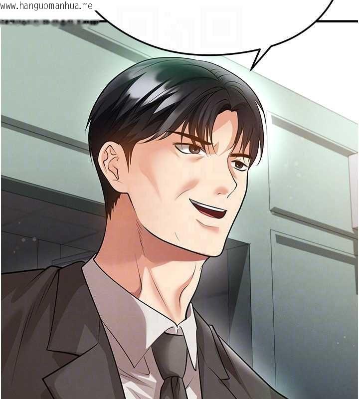 韩国漫画足球型男脱单指南韩漫_足球型男脱单指南-第61话-多希望你是我男友在线免费阅读-韩国漫画-第26张图片