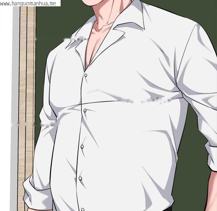 韩国漫画启动复仇系统/超真实征服游戏韩漫_启动复仇系统/超真实征服游戏-第19话在线免费阅读-韩国漫画-第81张图片