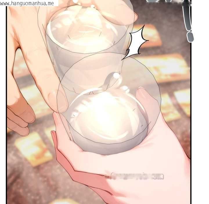 韩国漫画交易以外/成为房地产大亨的我韩漫_交易以外/成为房地产大亨的我-第21话在线免费阅读-韩国漫画-第120张图片