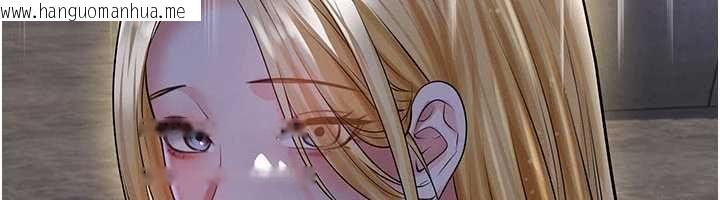 韩国漫画足球型男脱单指南韩漫_足球型男脱单指南-第61话-多希望你是我男友在线免费阅读-韩国漫画-第118张图片