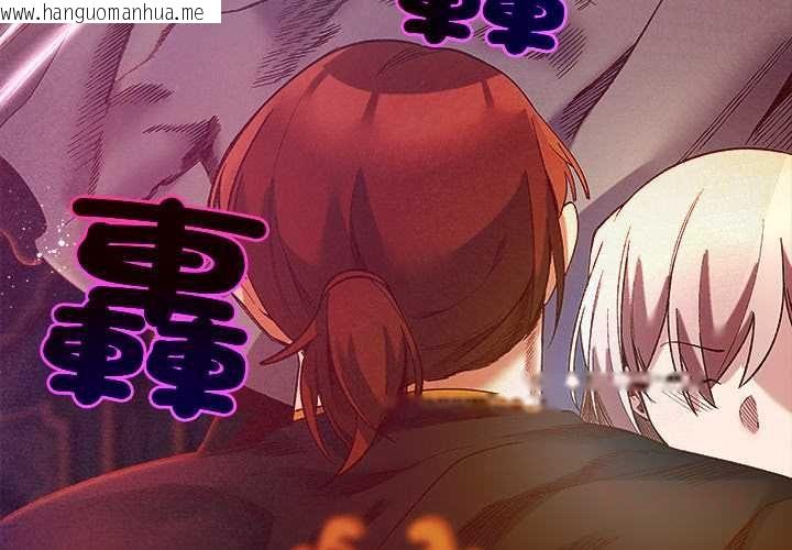 韩国漫画小姐由我来守护韩漫_小姐由我来守护-第18话在线免费阅读-韩国漫画-第3张图片