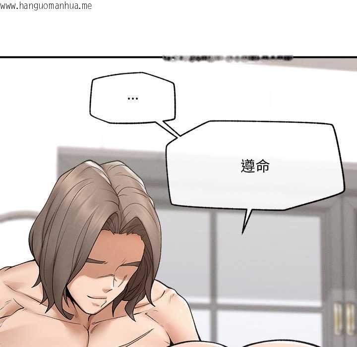 韩国漫画超导体觉醒/超导体大叔韩漫_超导体觉醒/超导体大叔-第36话在线免费阅读-韩国漫画-第154张图片