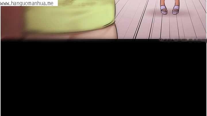 韩国漫画极乐泳池趴韩漫_极乐泳池趴-第31话-主使者另有其人在线免费阅读-韩国漫画-第29张图片