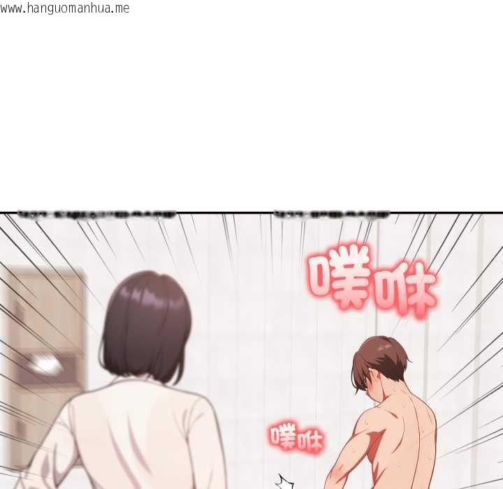 韩国漫画欲演越烈/捕捉美少女韩漫_欲演越烈/捕捉美少女-第38话在线免费阅读-韩国漫画-第28张图片
