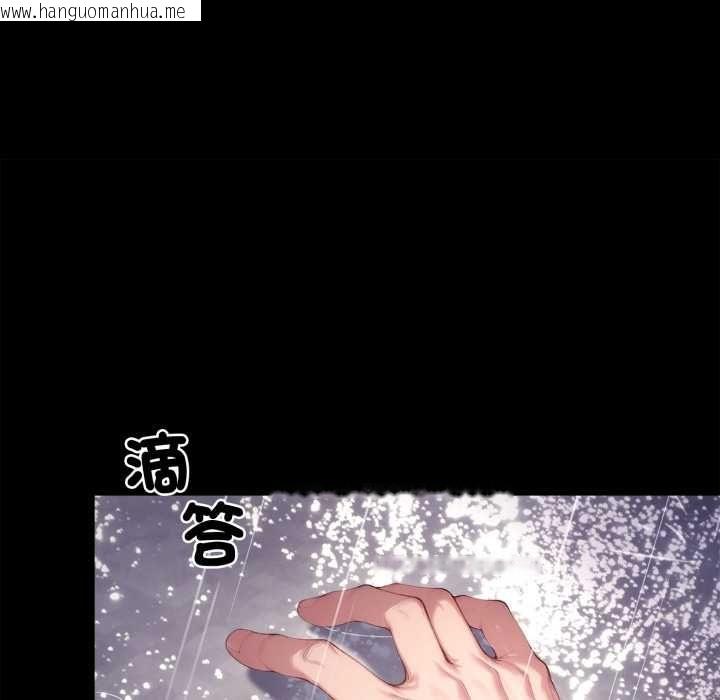 韩国漫画交易以外/成为房地产大亨的我韩漫_交易以外/成为房地产大亨的我-第21话在线免费阅读-韩国漫画-第221张图片