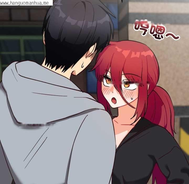 韩国漫画魔法少女退役后韩漫_魔法少女退役后-第14话在线免费阅读-韩国漫画-第103张图片