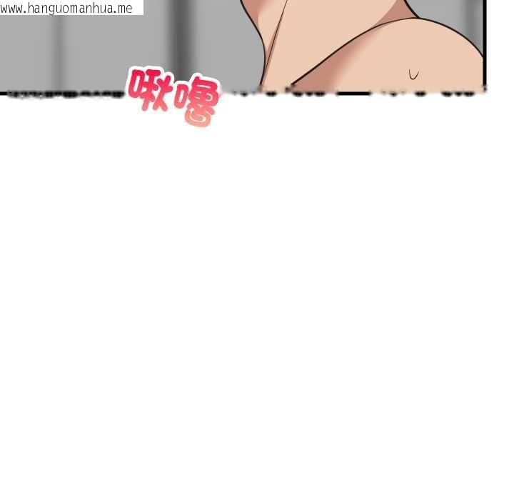 韩国漫画难缠姐妹偏要和我同居/家教住我家韩漫_难缠姐妹偏要和我同居/家教住我家-第92话在线免费阅读-韩国漫画-第61张图片