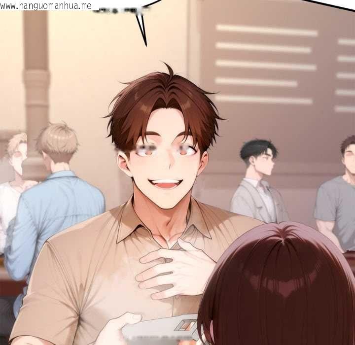 韩国漫画交易以外/成为房地产大亨的我韩漫_交易以外/成为房地产大亨的我-第21话在线免费阅读-韩国漫画-第31张图片