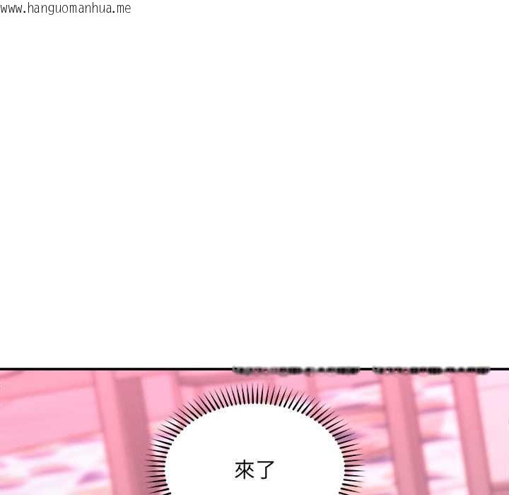 韩国漫画超导体觉醒/超导体大叔韩漫_超导体觉醒/超导体大叔-第36话在线免费阅读-韩国漫画-第6张图片