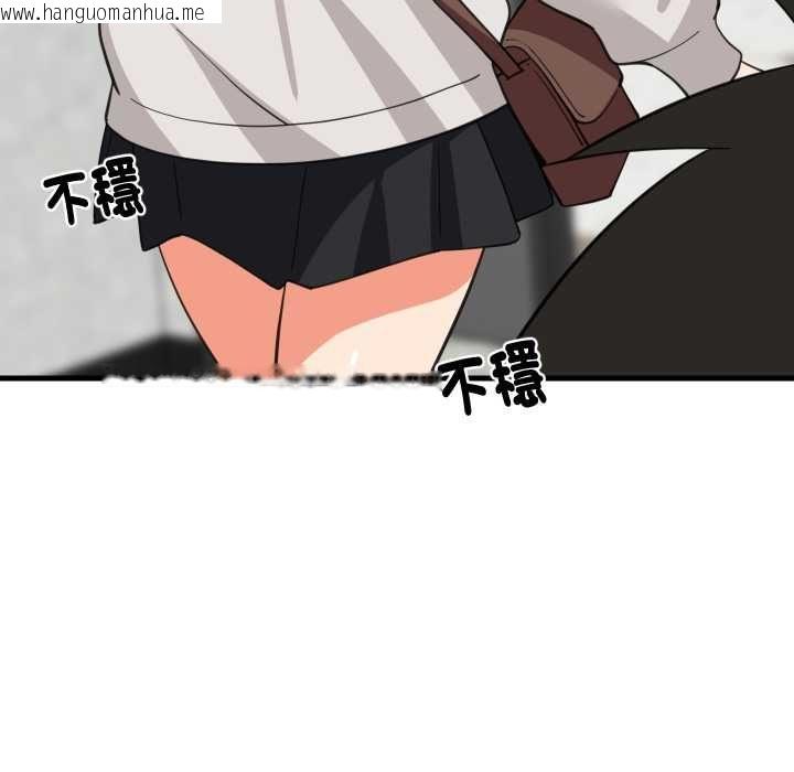 韩国漫画难缠姐妹偏要和我同居/家教住我家韩漫_难缠姐妹偏要和我同居/家教住我家-第92话在线免费阅读-韩国漫画-第7张图片