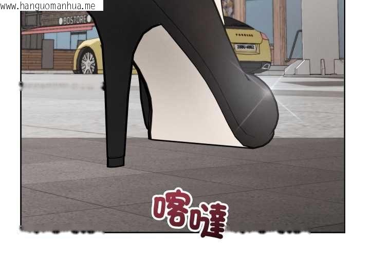 韩国漫画分身使我无限变强韩漫_分身使我无限变强-第41话在线免费阅读-韩国漫画-第3张图片
