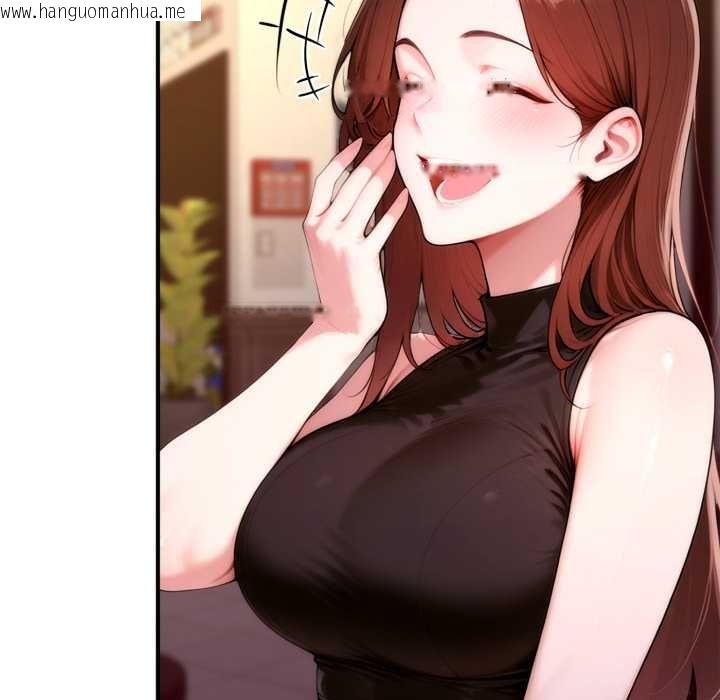 韩国漫画交易以外/成为房地产大亨的我韩漫_交易以外/成为房地产大亨的我-第21话在线免费阅读-韩国漫画-第58张图片