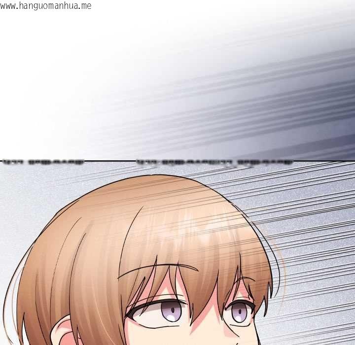 韩国漫画分身使我无限变强韩漫_分身使我无限变强-第41话在线免费阅读-韩国漫画-第103张图片