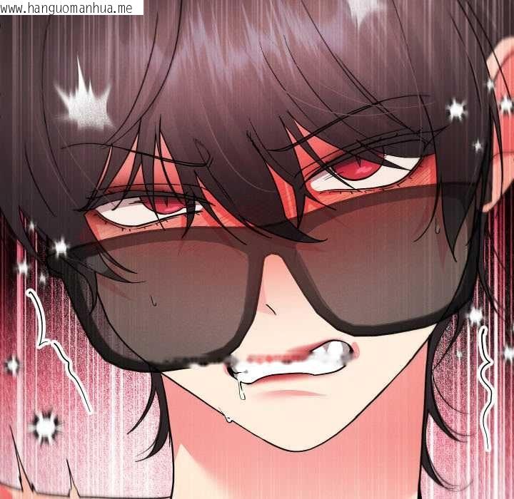 韩国漫画分身使我无限变强韩漫_分身使我无限变强-第41话在线免费阅读-韩国漫画-第143张图片