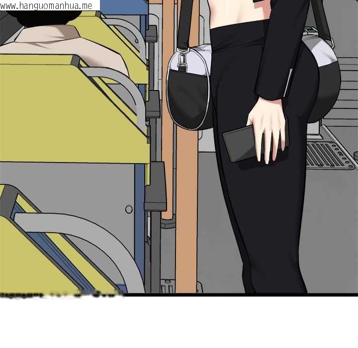 韩国漫画启动复仇系统/超真实征服游戏韩漫_启动复仇系统/超真实征服游戏-第19话在线免费阅读-韩国漫画-第116张图片