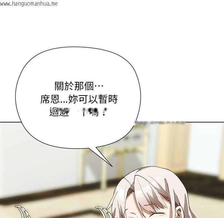 韩国漫画小姐由我来守护韩漫_小姐由我来守护-第18话在线免费阅读-韩国漫画-第58张图片