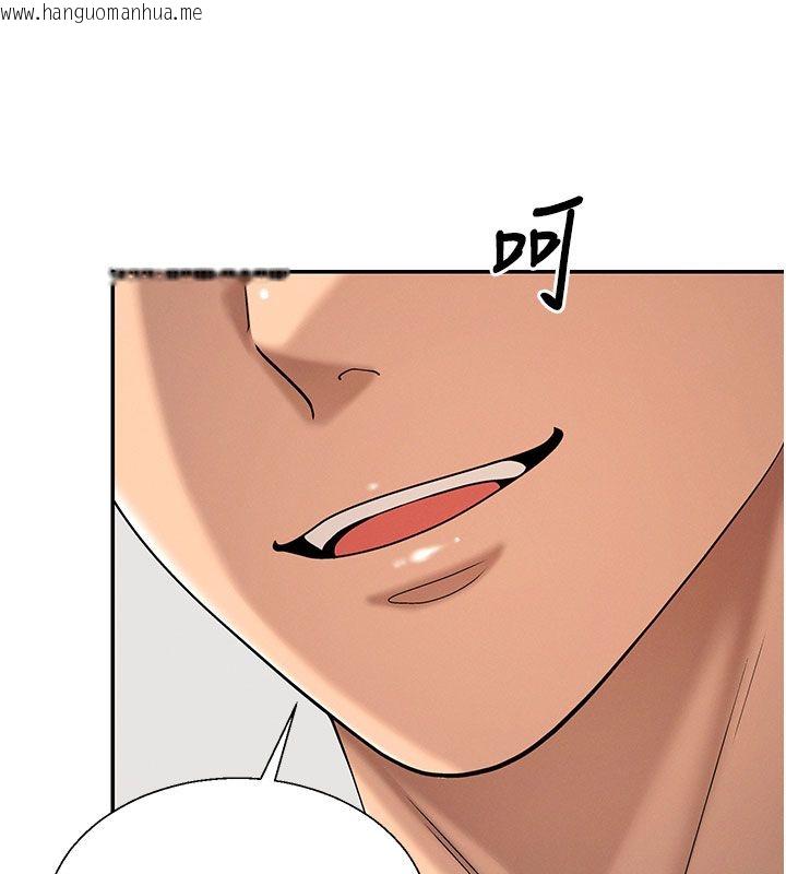 韩国漫画肉体审判韩漫_肉体审判-第50话-使出浑身解数取悦主人在线免费阅读-韩国漫画-第113张图片