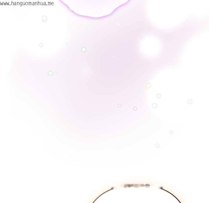 韩国漫画与众不同的兄妹/我家的掌上明珠韩漫_与众不同的兄妹/我家的掌上明珠-第44话在线免费阅读-韩国漫画-第33张图片