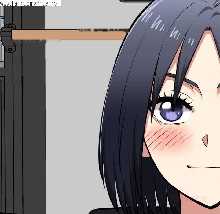 韩国漫画启动复仇系统/超真实征服游戏韩漫_启动复仇系统/超真实征服游戏-第19话在线免费阅读-韩国漫画-第138张图片
