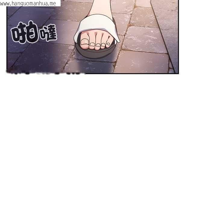 韩国漫画与众不同的兄妹/我家的掌上明珠韩漫_与众不同的兄妹/我家的掌上明珠-第44话在线免费阅读-韩国漫画-第103张图片