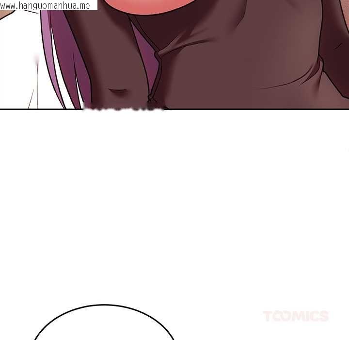韩国漫画难言之秘/说不出口的秘密韩漫_难言之秘/说不出口的秘密-第44话在线免费阅读-韩国漫画-第156张图片