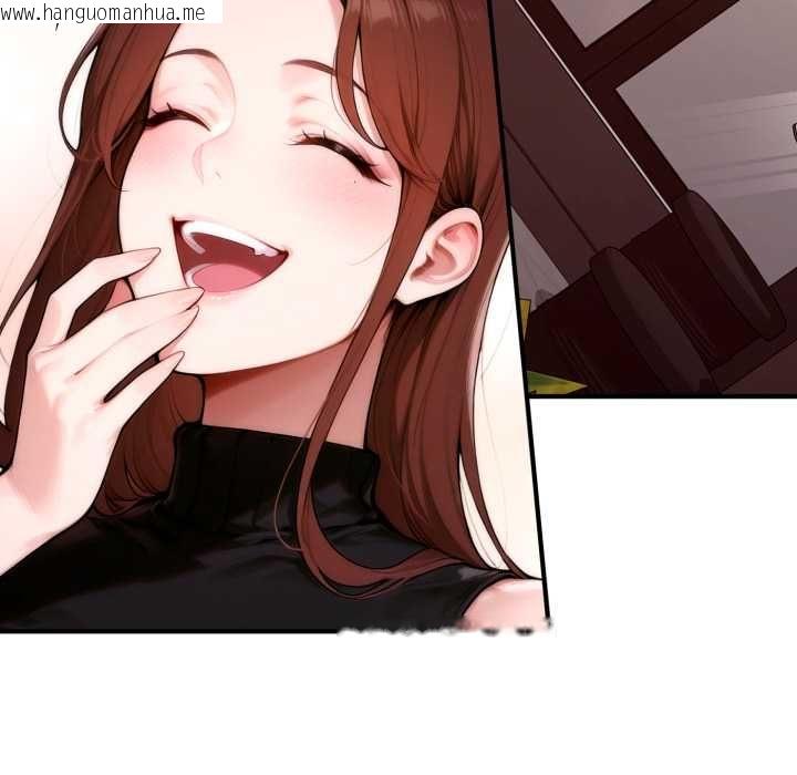 韩国漫画交易以外/成为房地产大亨的我韩漫_交易以外/成为房地产大亨的我-第21话在线免费阅读-韩国漫画-第125张图片