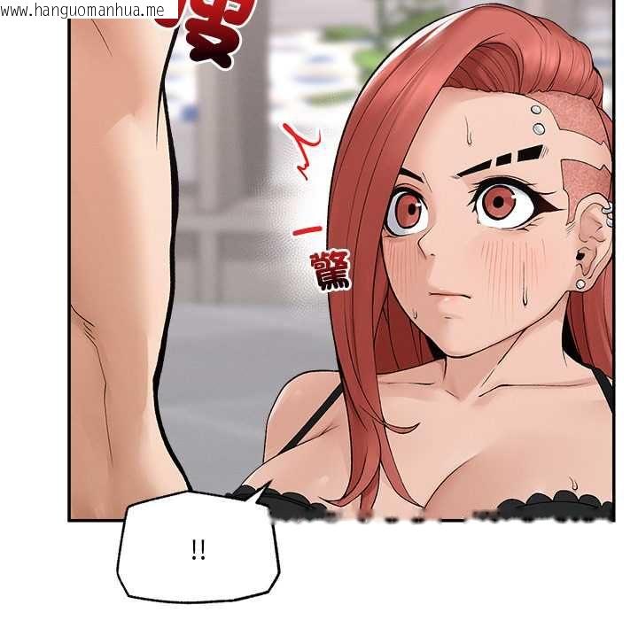 韩国漫画超导体觉醒/超导体大叔韩漫_超导体觉醒/超导体大叔-第36话在线免费阅读-韩国漫画-第17张图片