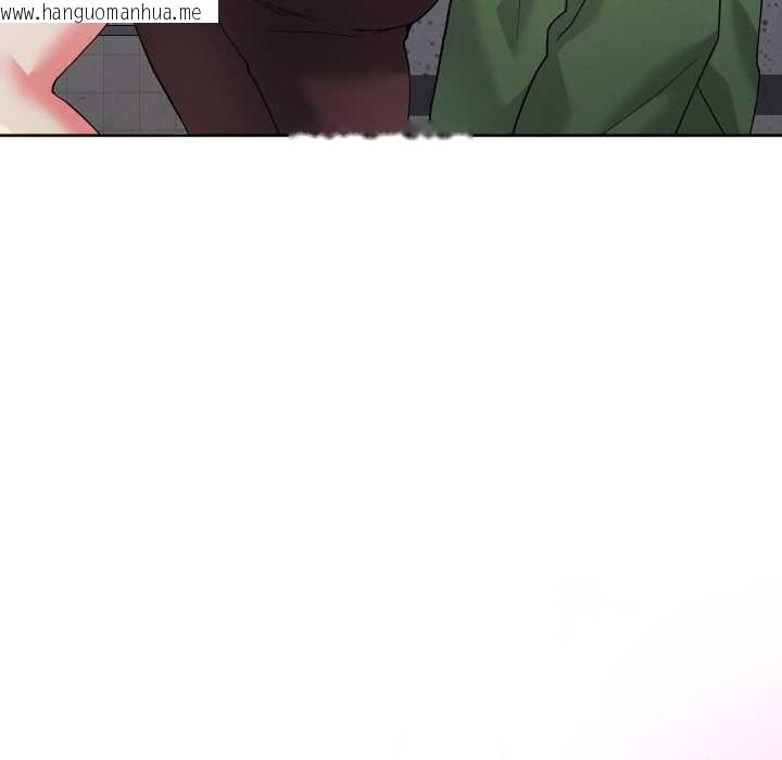 韩国漫画分身使我无限变强韩漫_分身使我无限变强-第41话在线免费阅读-韩国漫画-第176张图片