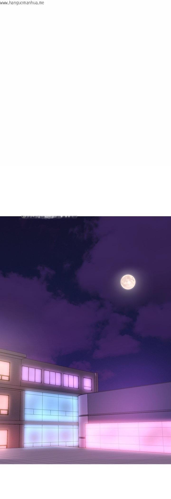 韩国漫画难解的三角关系韩漫_难解的三角关系-第16话在线免费阅读-韩国漫画-第25张图片