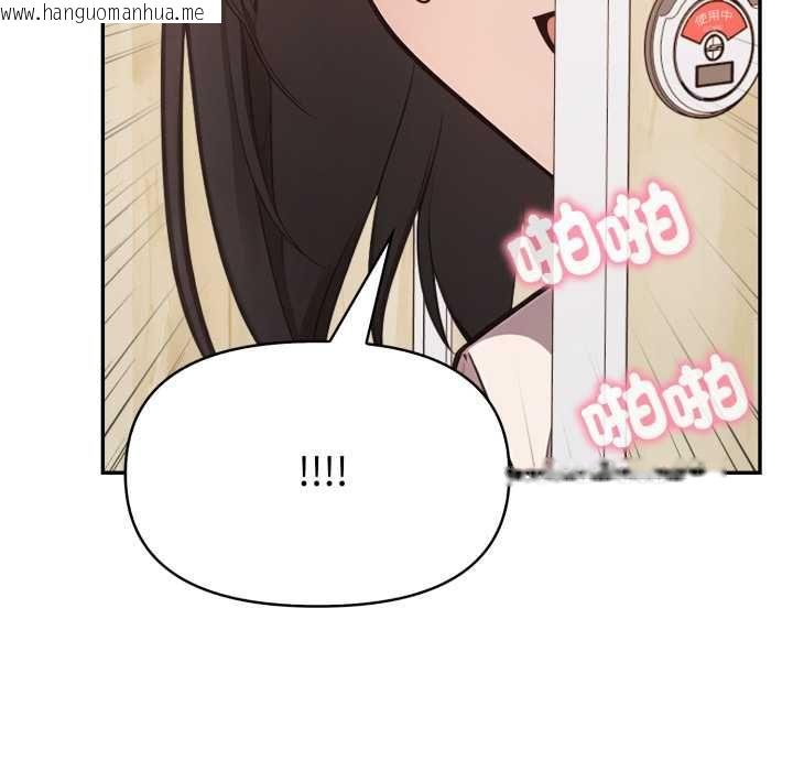韩国漫画欲演越烈/捕捉美少女韩漫_欲演越烈/捕捉美少女-第38话在线免费阅读-韩国漫画-第21张图片
