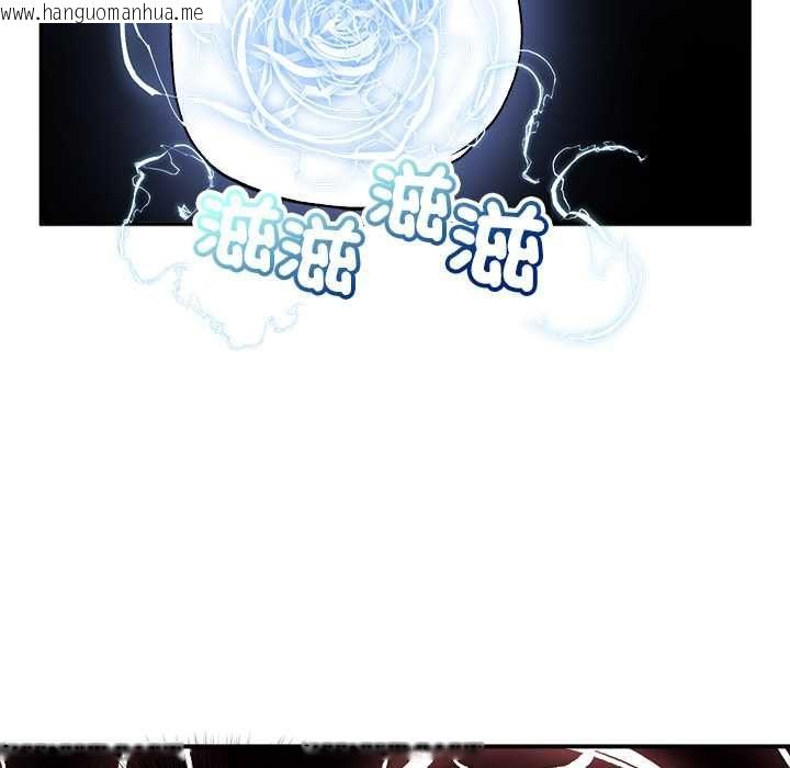 韩国漫画超导体觉醒/超导体大叔韩漫_超导体觉醒/超导体大叔-第36话在线免费阅读-韩国漫画-第94张图片