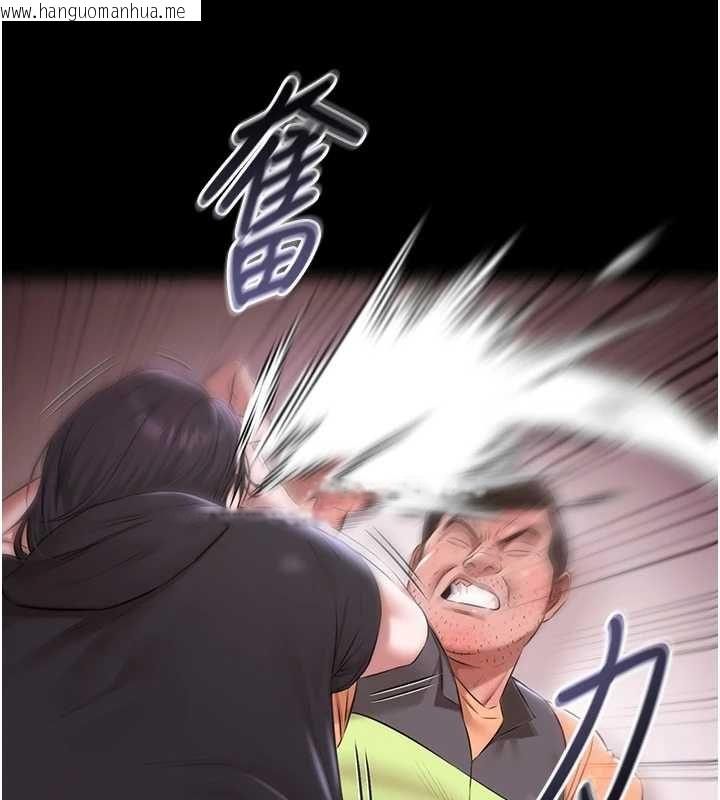 韩国漫画极乐泳池趴韩漫_极乐泳池趴-第31话-主使者另有其人在线免费阅读-韩国漫画-第13张图片