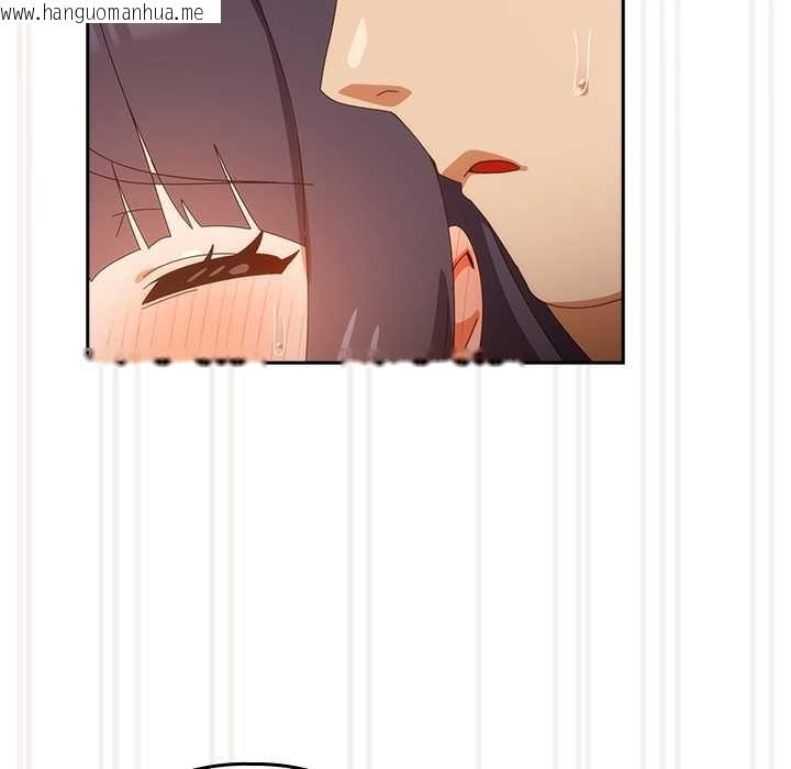 韩国漫画与众不同的兄妹/我家的掌上明珠韩漫_与众不同的兄妹/我家的掌上明珠-第44话在线免费阅读-韩国漫画-第46张图片