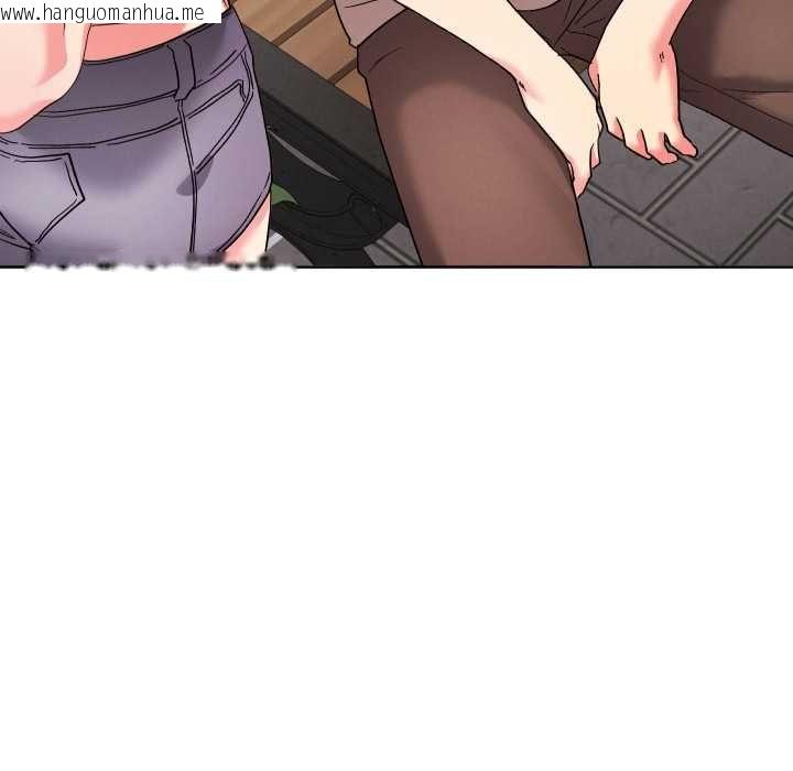 韩国漫画分身使我无限变强韩漫_分身使我无限变强-第41话在线免费阅读-韩国漫画-第29张图片