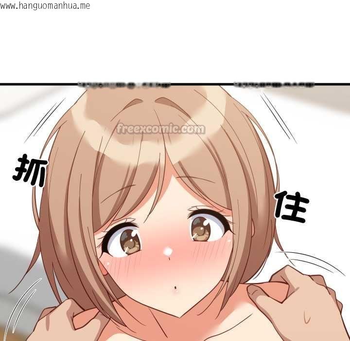 韩国漫画难缠姐妹偏要和我同居/家教住我家韩漫_难缠姐妹偏要和我同居/家教住我家-第92话在线免费阅读-韩国漫画-第45张图片
