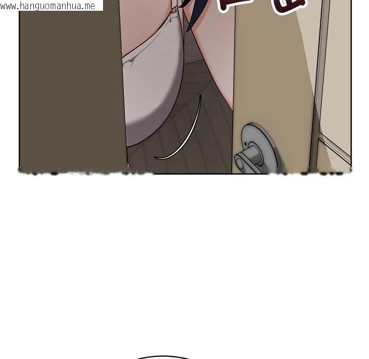 韩国漫画魔法少女退役后韩漫_魔法少女退役后-第14话在线免费阅读-韩国漫画-第148张图片