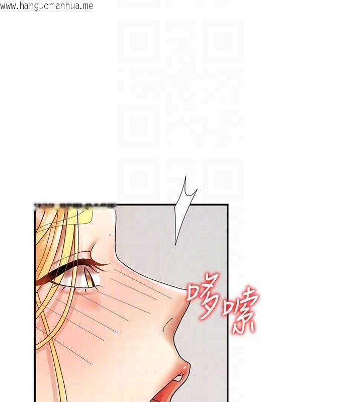 韩国漫画肉体审判韩漫_肉体审判-第50话-使出浑身解数取悦主人在线免费阅读-韩国漫画-第101张图片