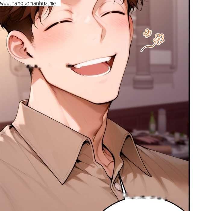 韩国漫画交易以外/成为房地产大亨的我韩漫_交易以外/成为房地产大亨的我-第21话在线免费阅读-韩国漫画-第79张图片