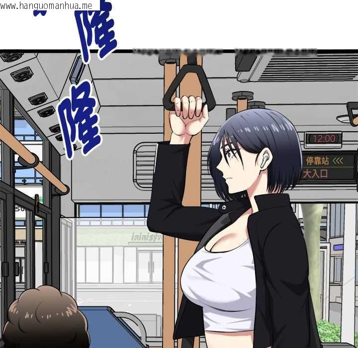 韩国漫画启动复仇系统/超真实征服游戏韩漫_启动复仇系统/超真实征服游戏-第19话在线免费阅读-韩国漫画-第115张图片