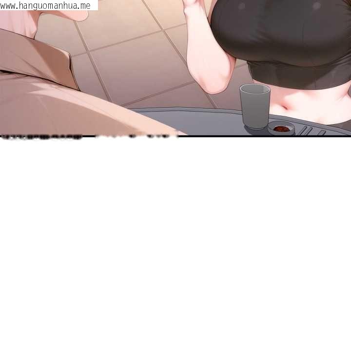 韩国漫画交易以外/成为房地产大亨的我韩漫_交易以外/成为房地产大亨的我-第21话在线免费阅读-韩国漫画-第77张图片