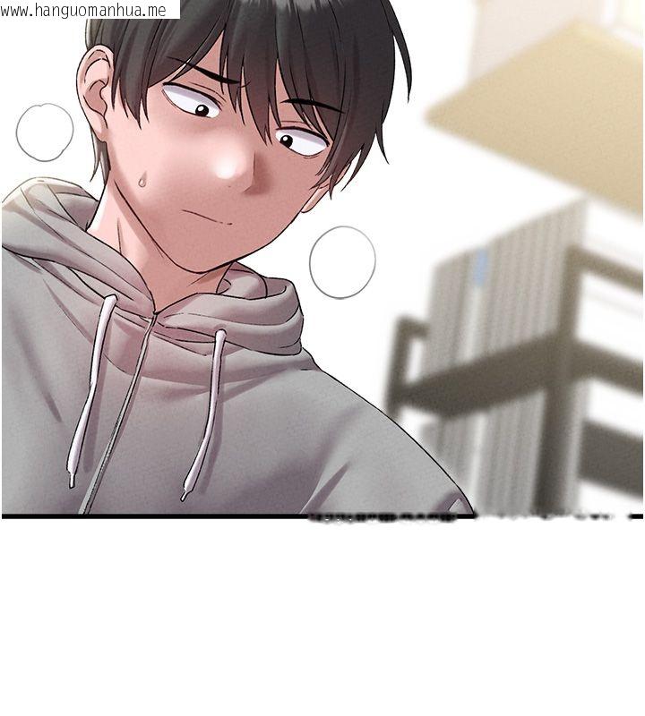 韩国漫画男人配额制韩漫_男人配额制-第44话-发酒疯的代价在线免费阅读-韩国漫画-第125张图片