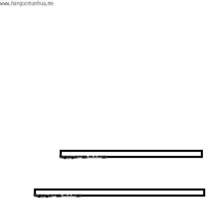 韩国漫画启动复仇系统/超真实征服游戏韩漫_启动复仇系统/超真实征服游戏-第19话在线免费阅读-韩国漫画-第96张图片