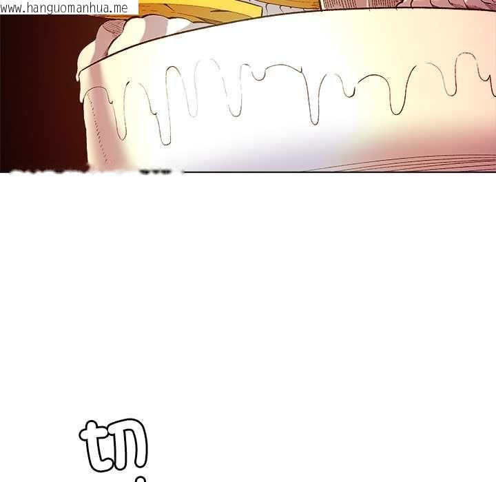 韩国漫画小姐由我来守护韩漫_小姐由我来守护-第18话在线免费阅读-韩国漫画-第13张图片