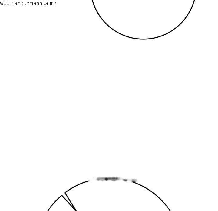韩国漫画交易以外/成为房地产大亨的我韩漫_交易以外/成为房地产大亨的我-第21话在线免费阅读-韩国漫画-第16张图片